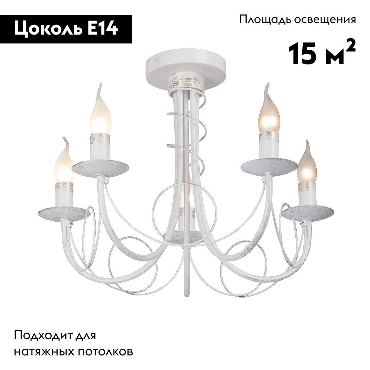 Фото товара