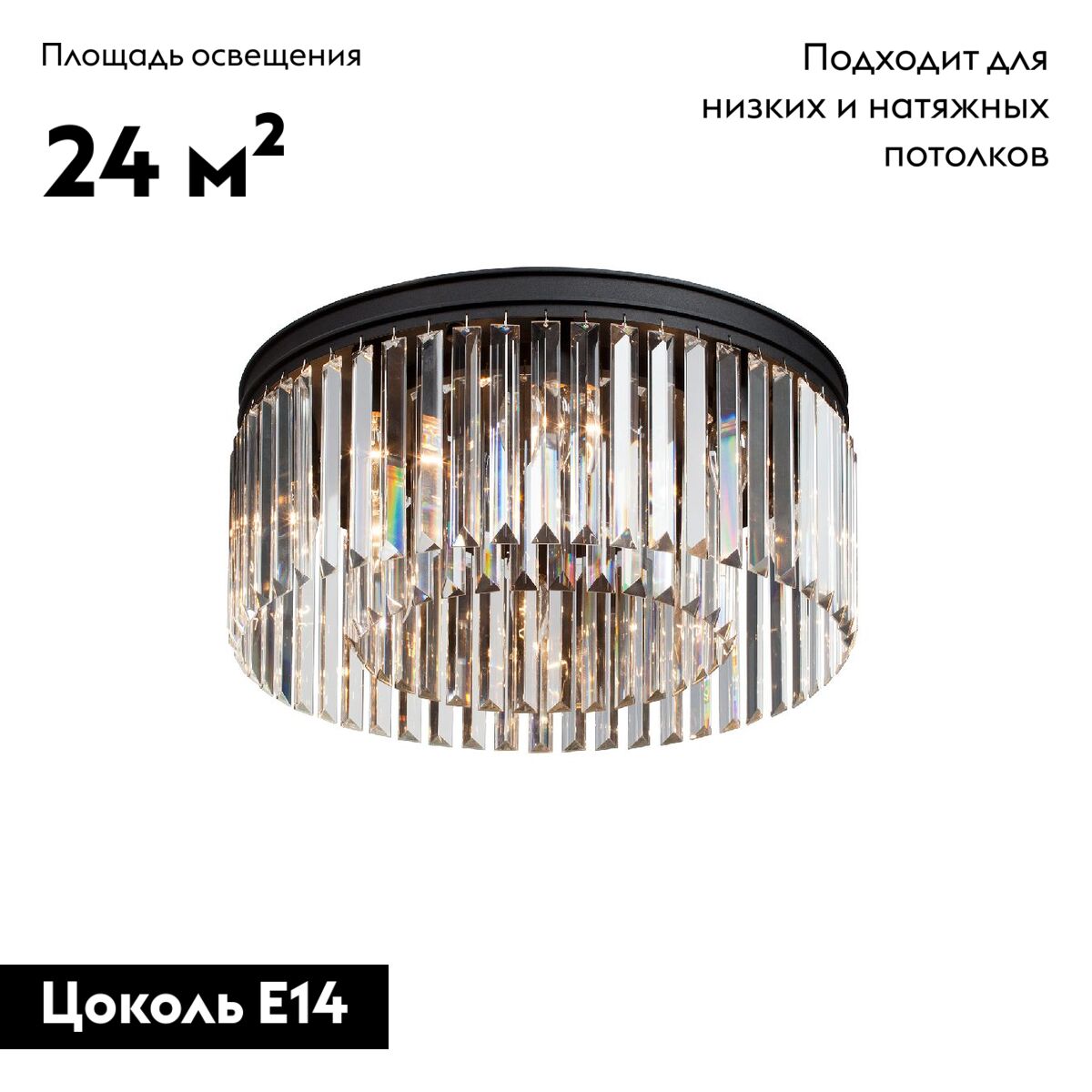 Фото товара