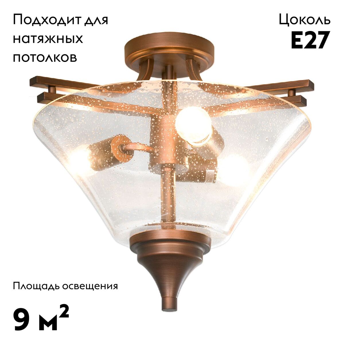 Фото товара