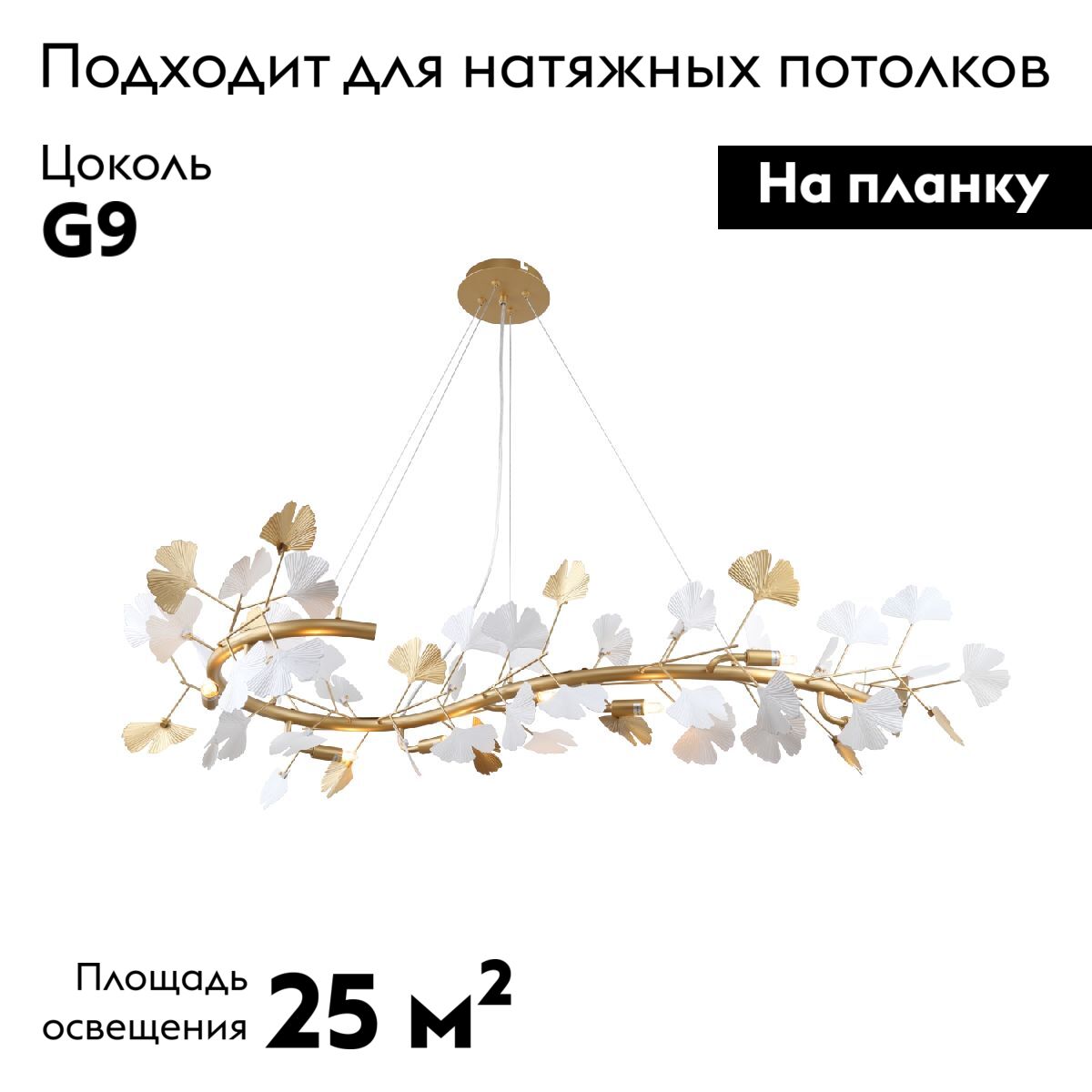Фото товара