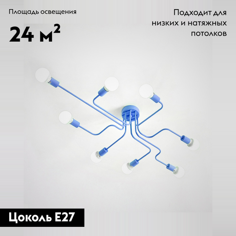 Фото товара