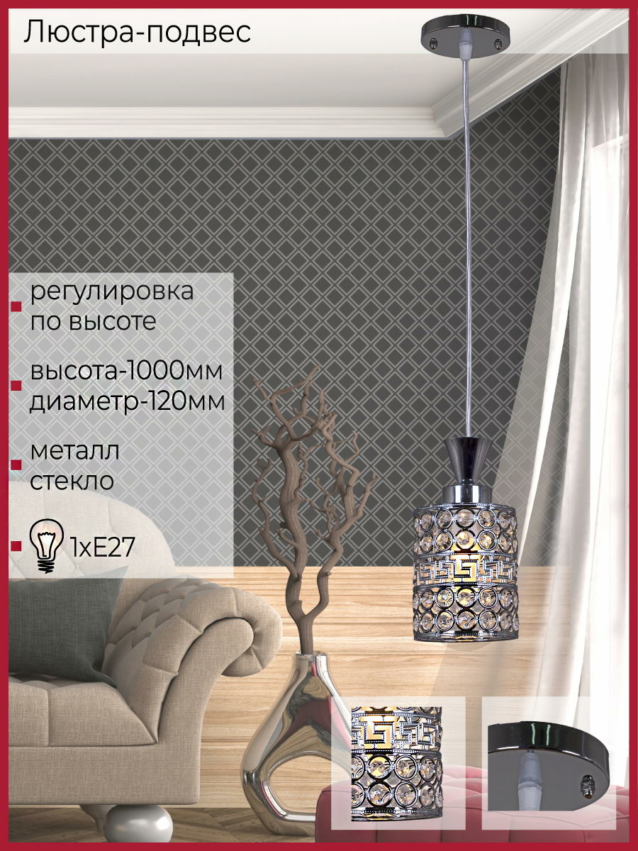 Фото товара