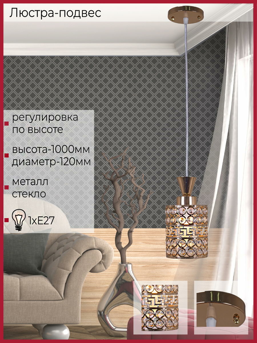 Фото товара