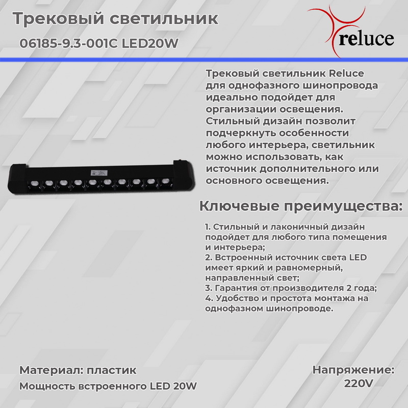 Фото товара