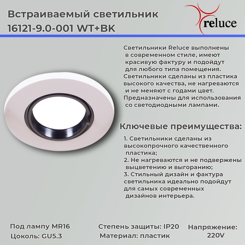 Фото товара