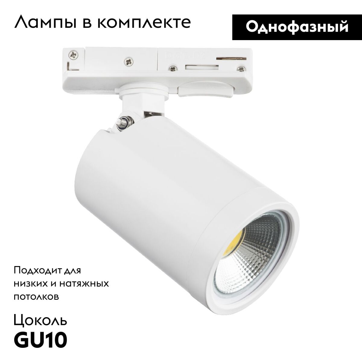 Фото товара
