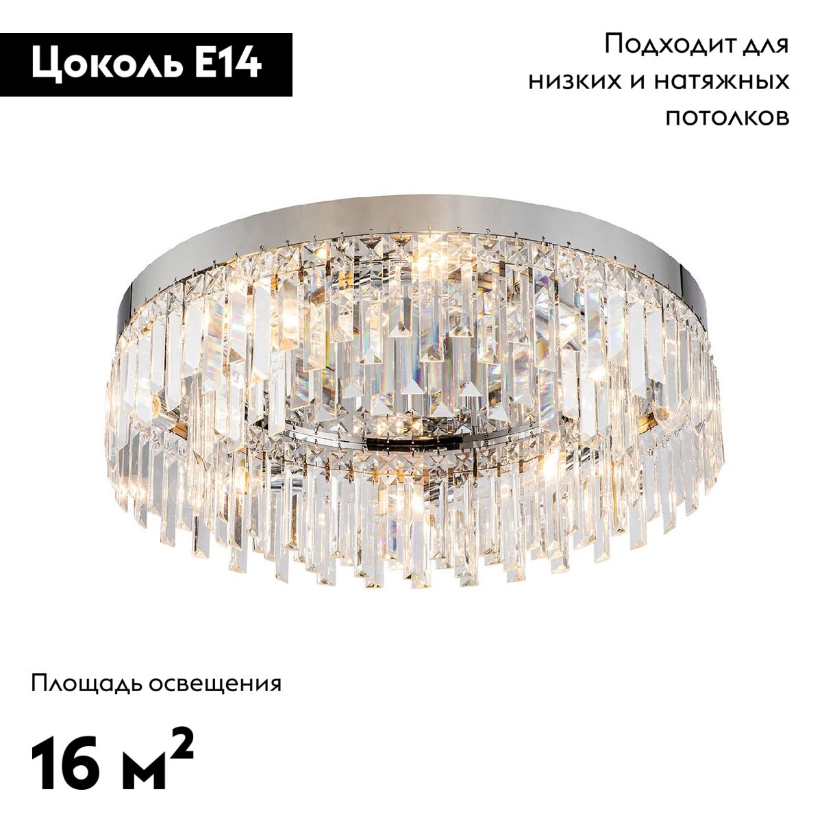Фото товара