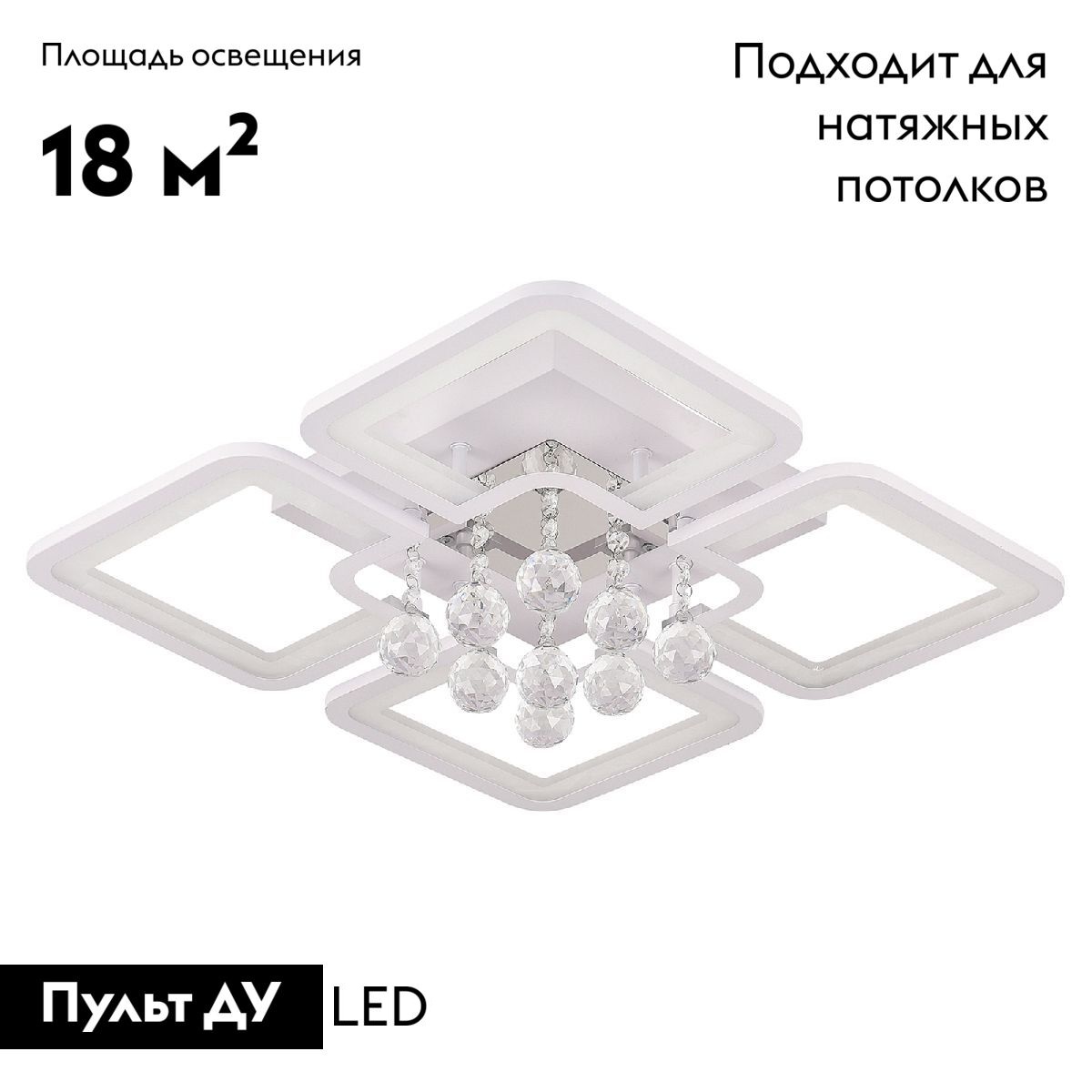 Фото товара