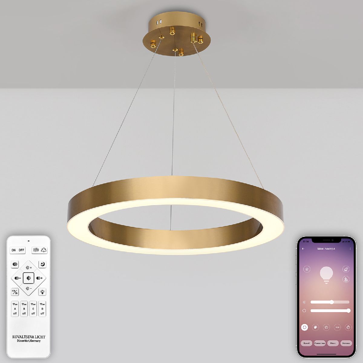 Подвесной светильник Natali Kovaltseva HIGH-TECH LED LAMPS 82057