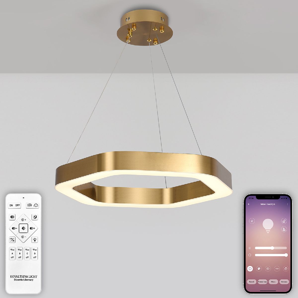 Подвесной светильник Natali Kovaltseva HIGH-TECH LED LAMPS 82058