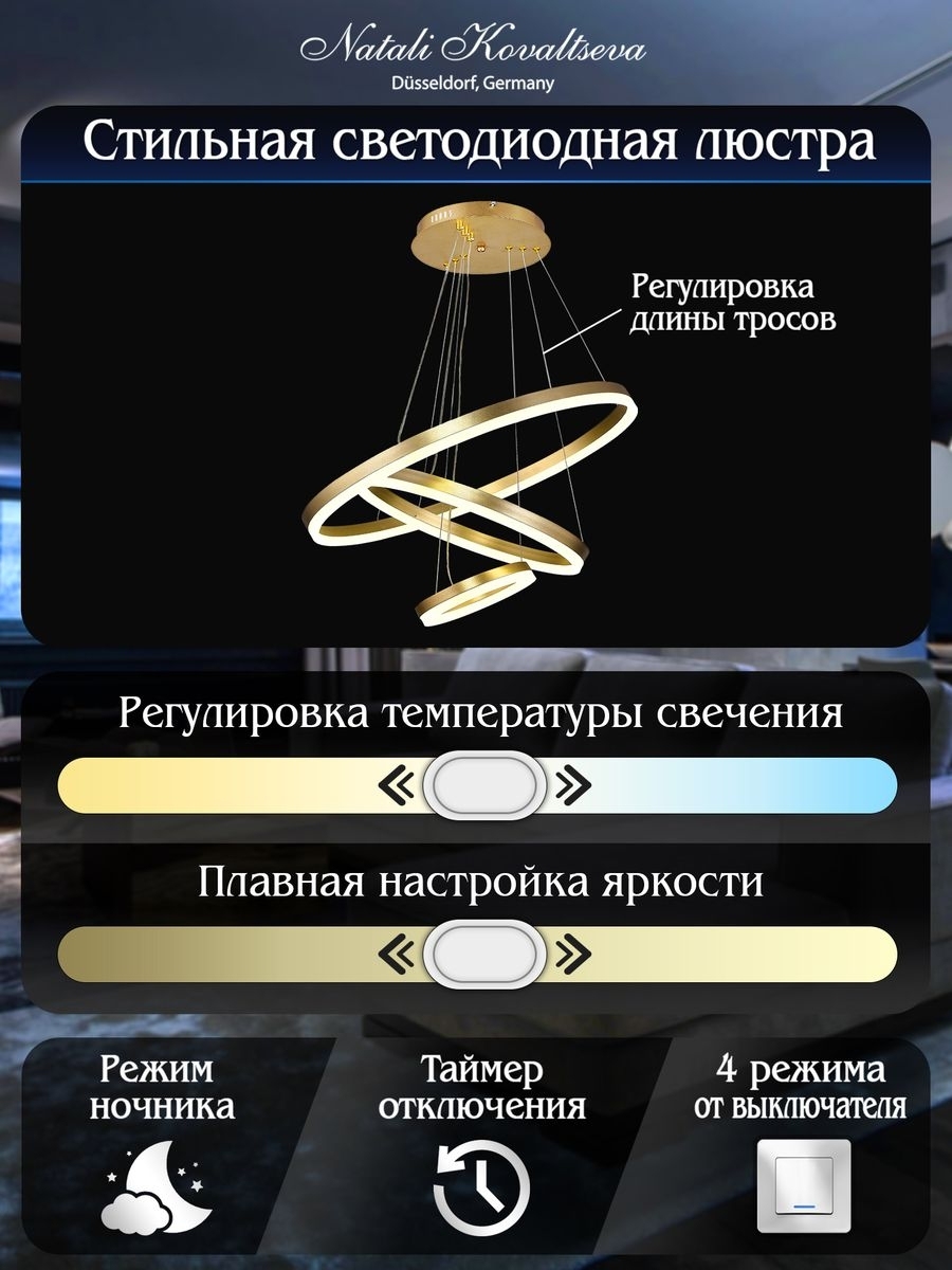 Фото товара
