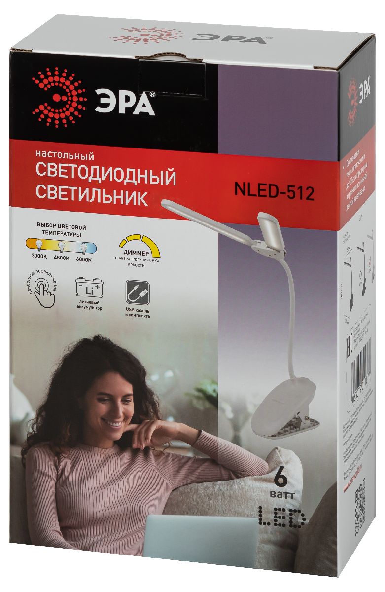 Фото товара