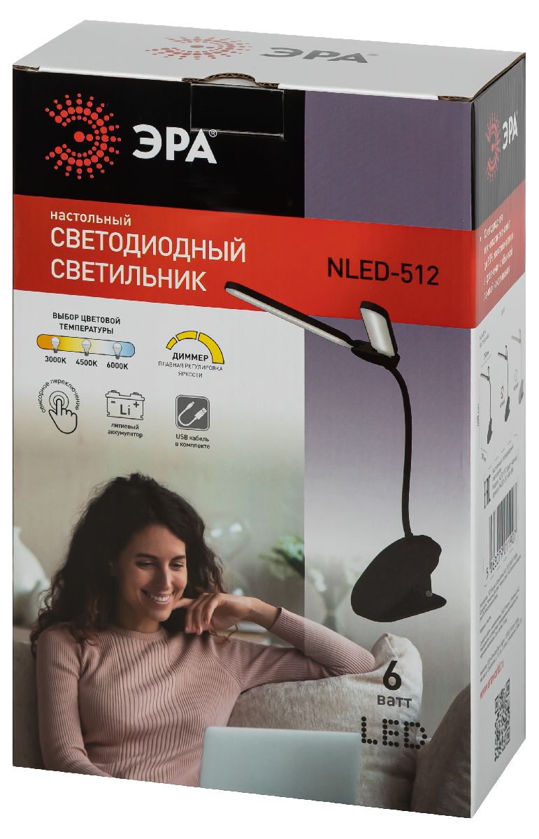 Фото товара