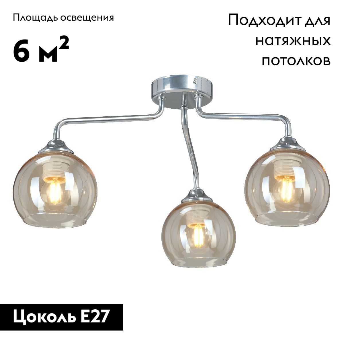 Фото товара