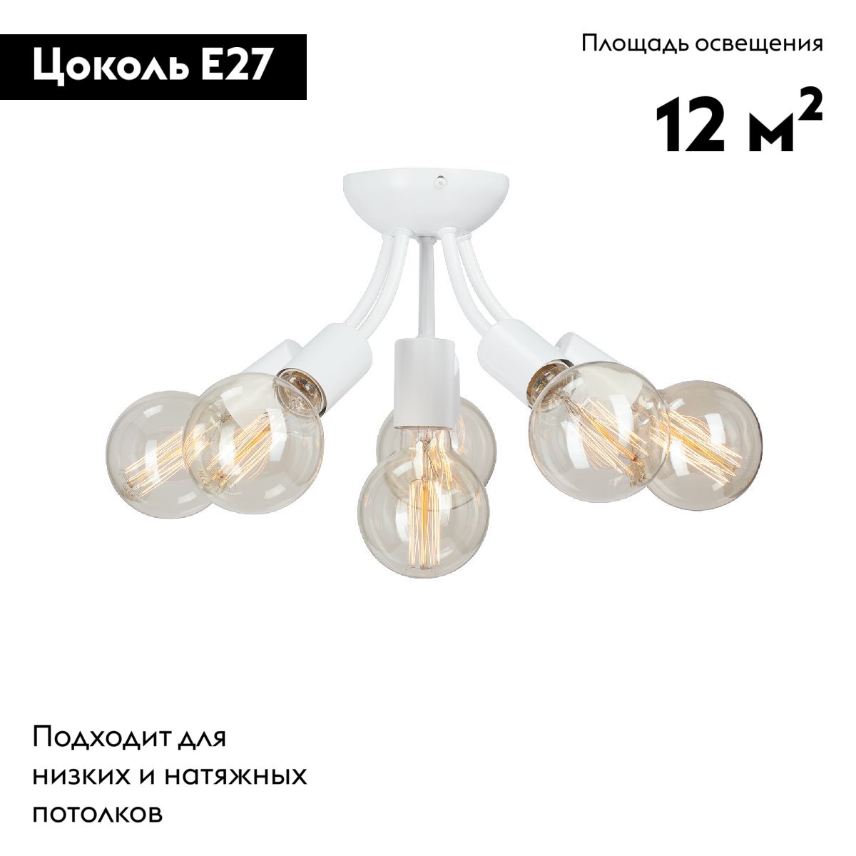 Фото товара