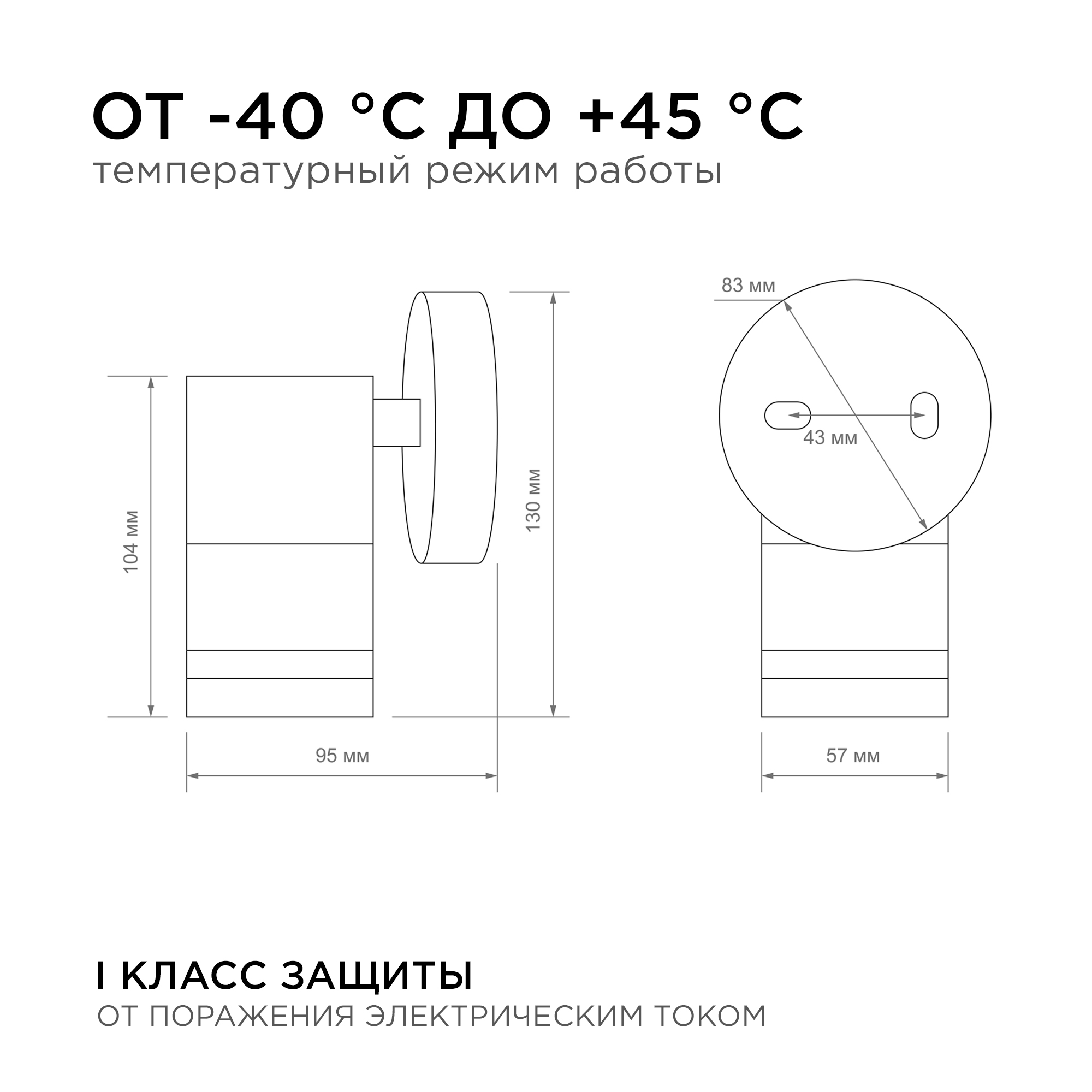 Фото товара