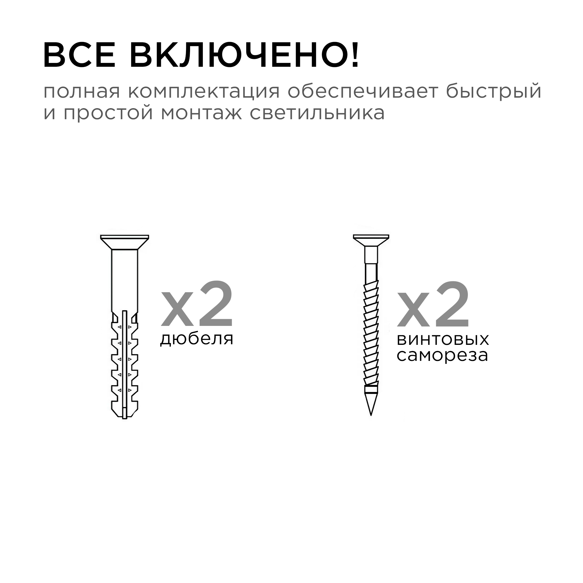 Фото товара