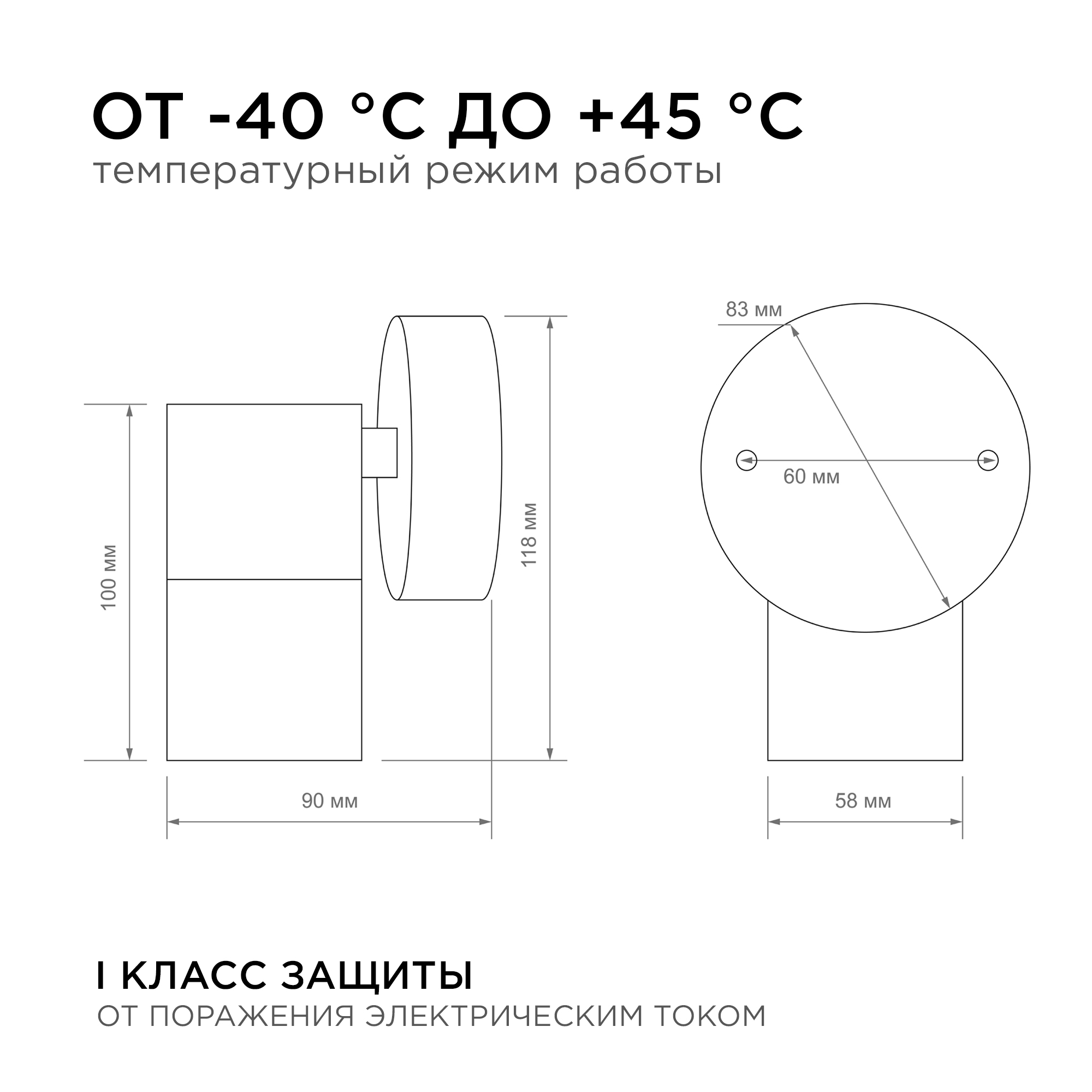 Фото товара