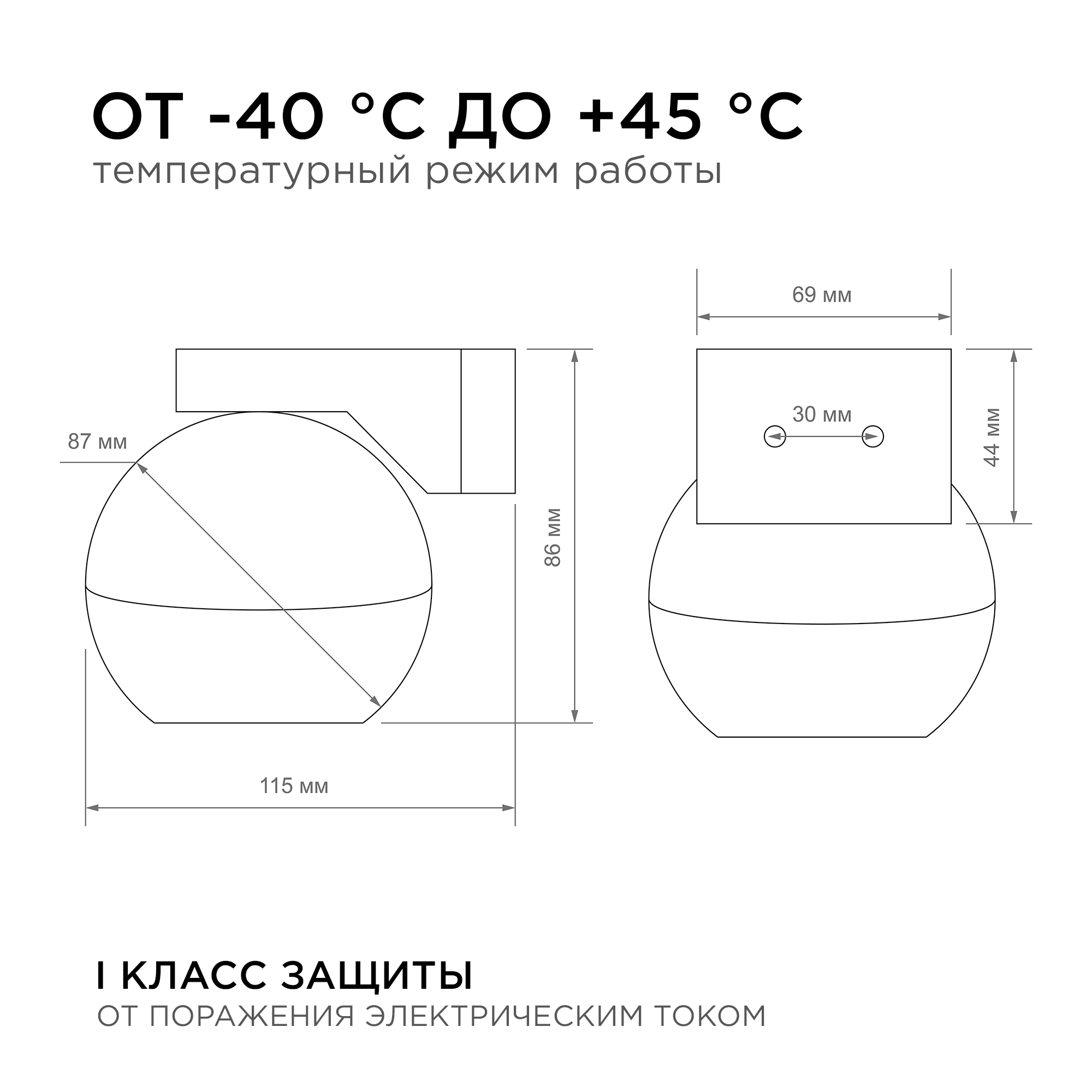 Фото товара