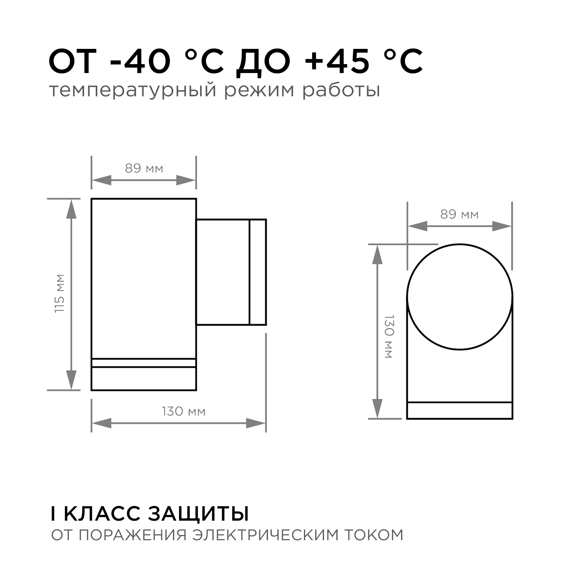 Фото товара
