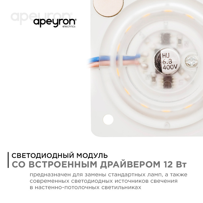 Фото товара