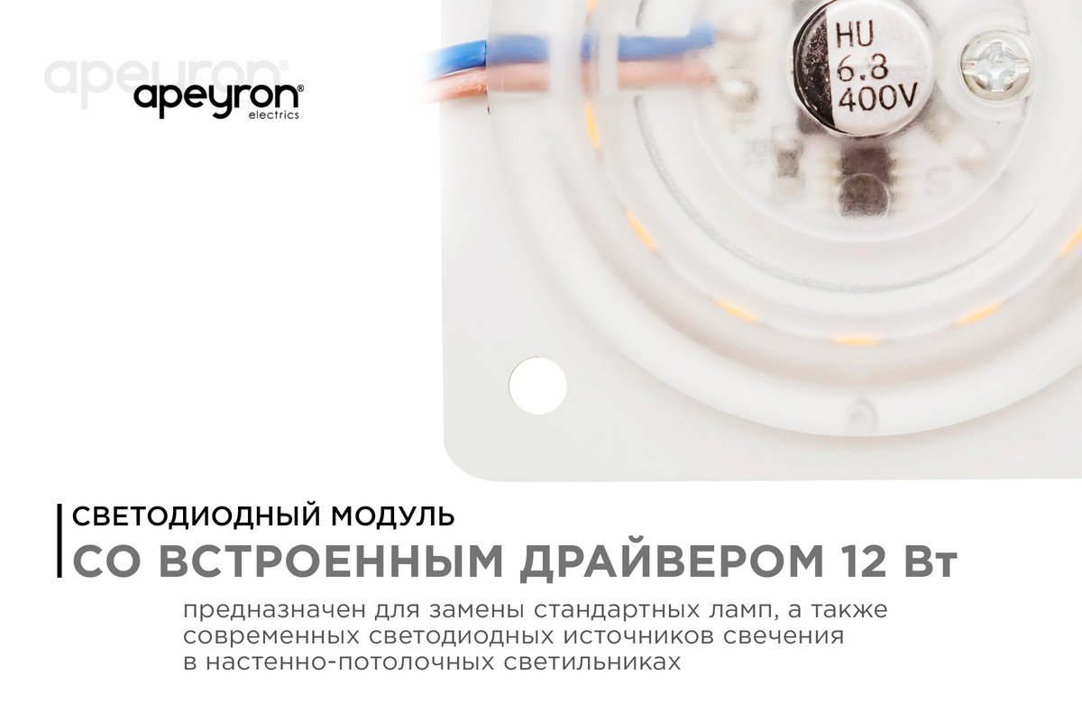 Фото товара