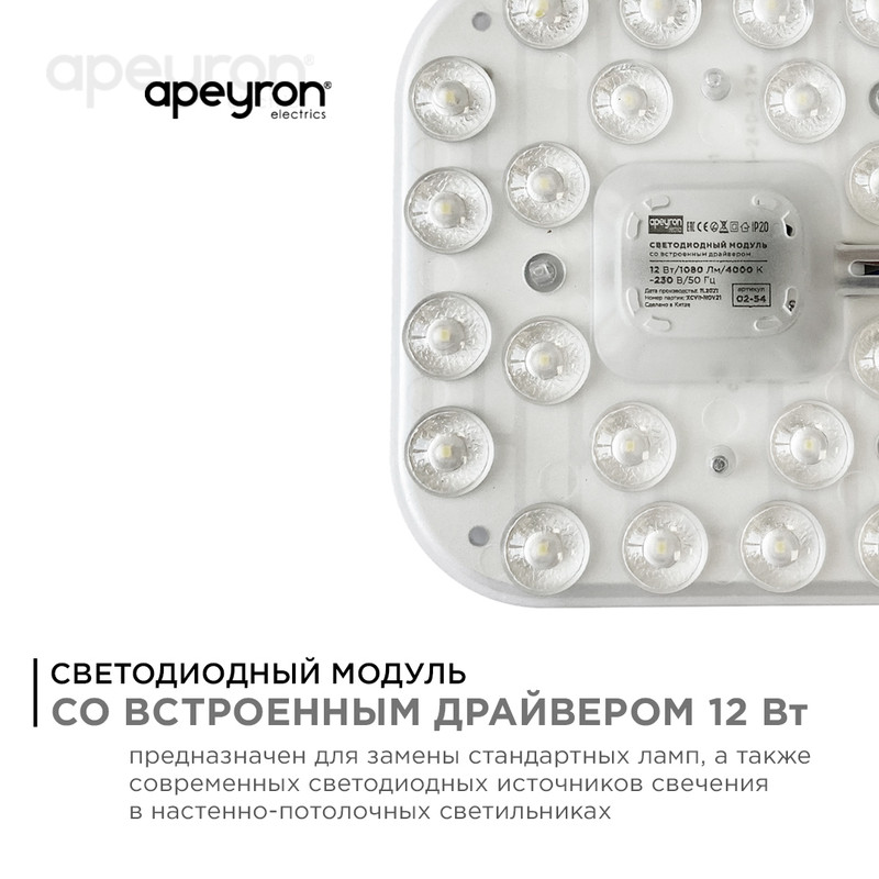 Фото товара