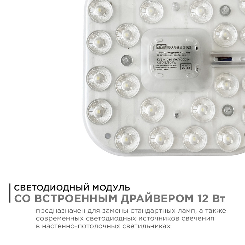 Фото товара