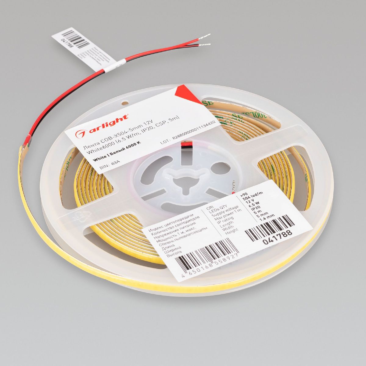 Фото товара