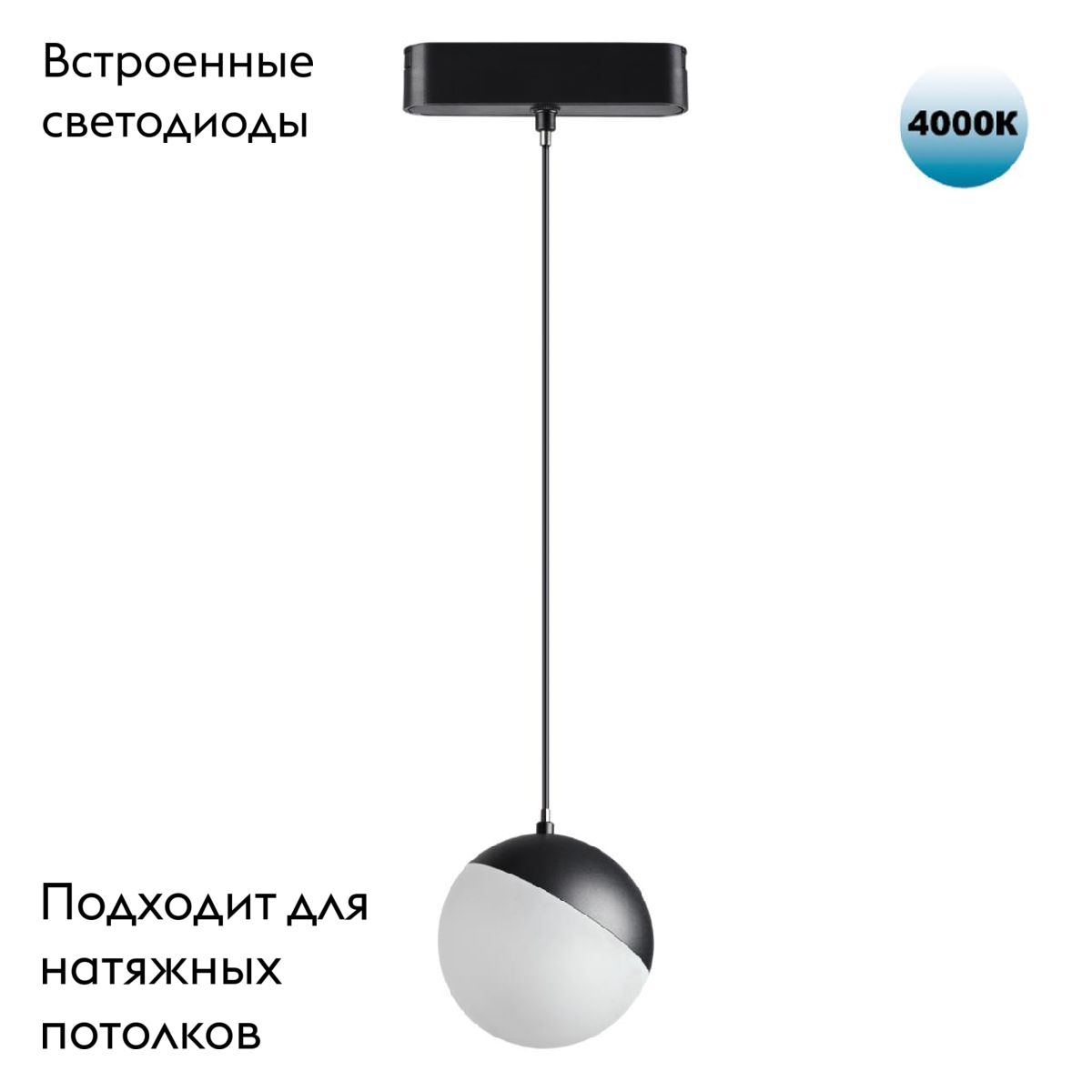 Фото товара