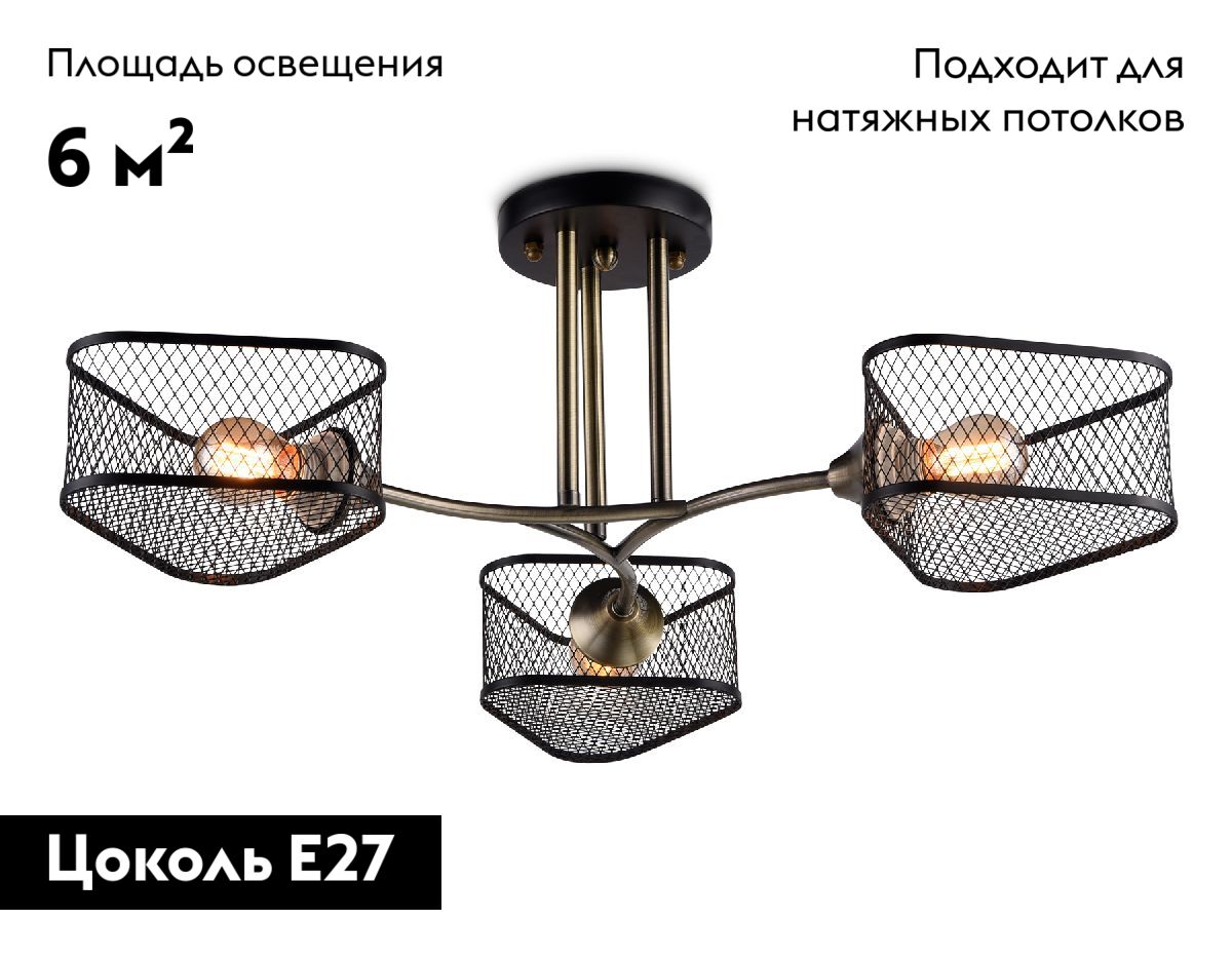 Фото товара