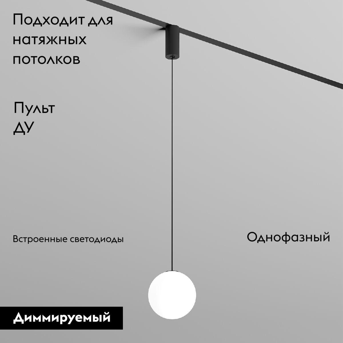 Фото товара