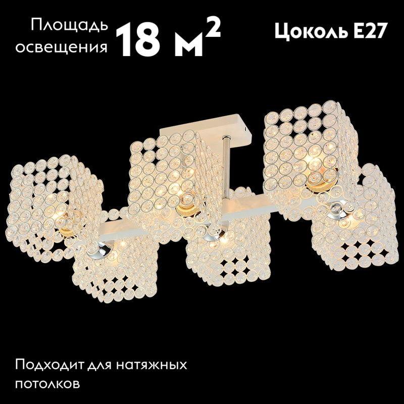 Фото товара