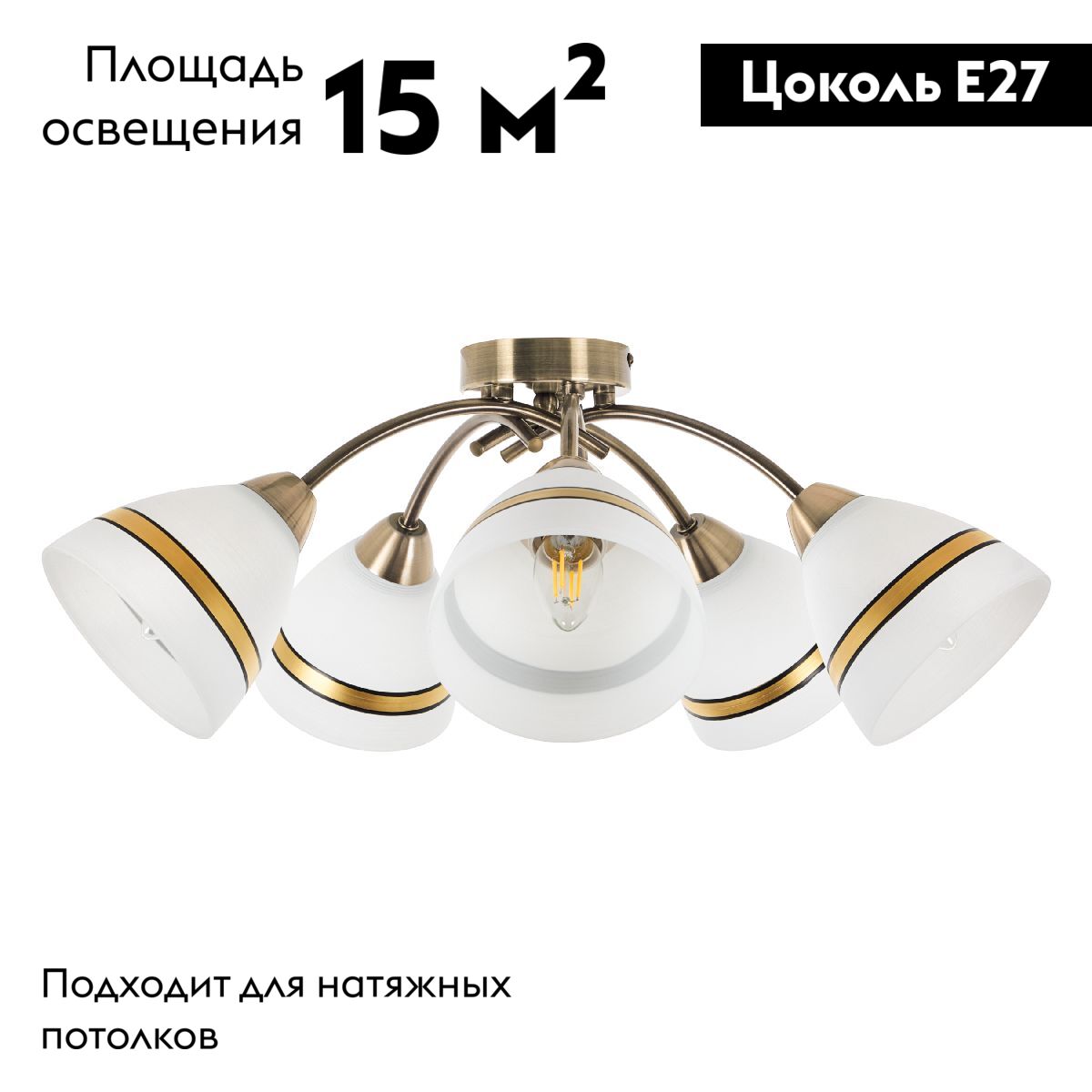 Фото товара
