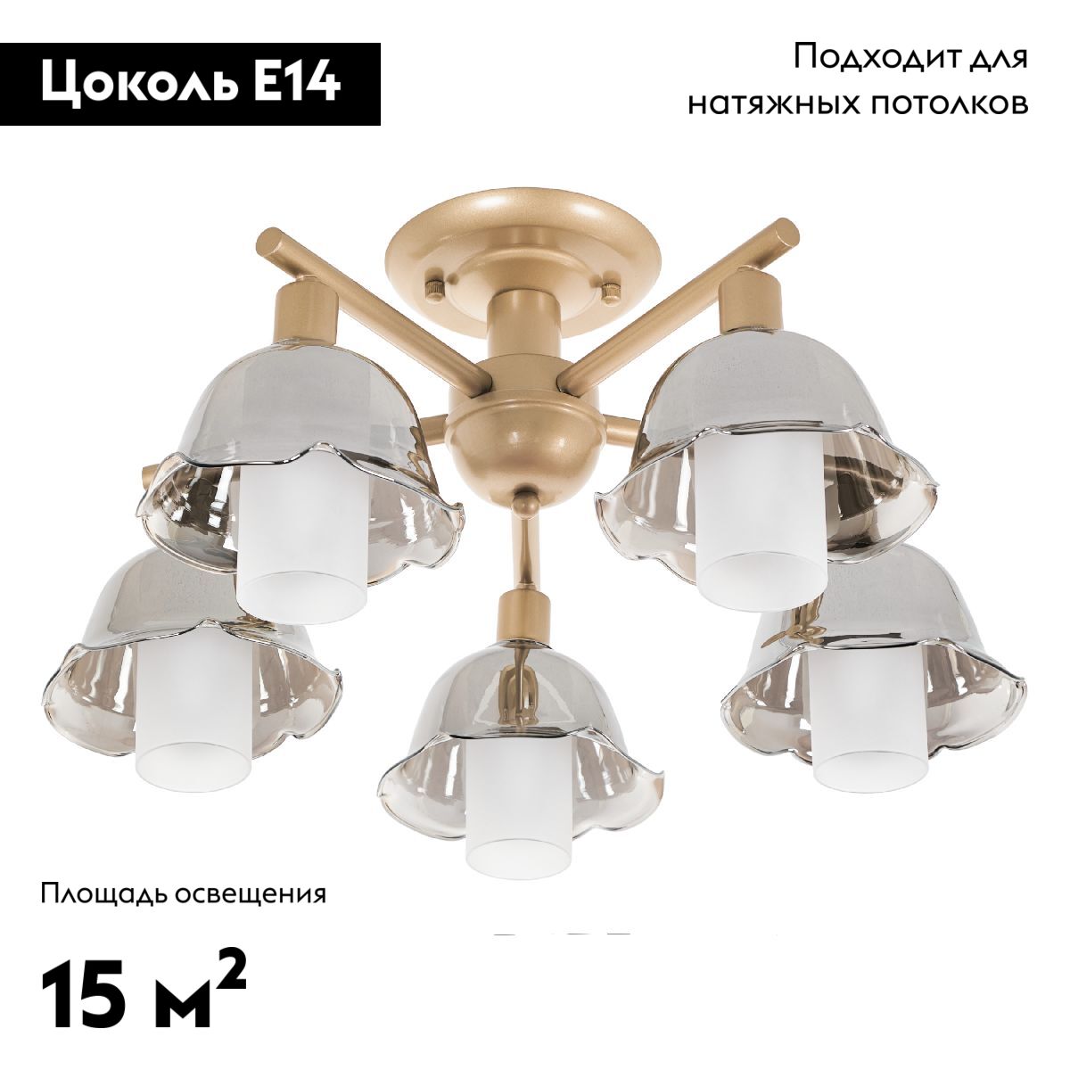 Фото товара