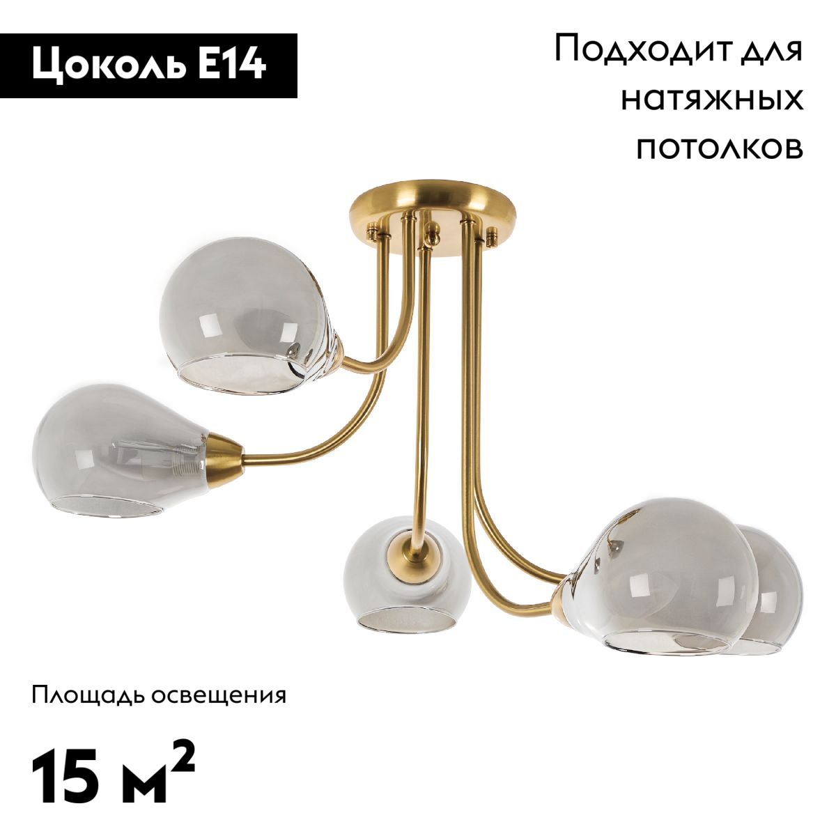Фото товара