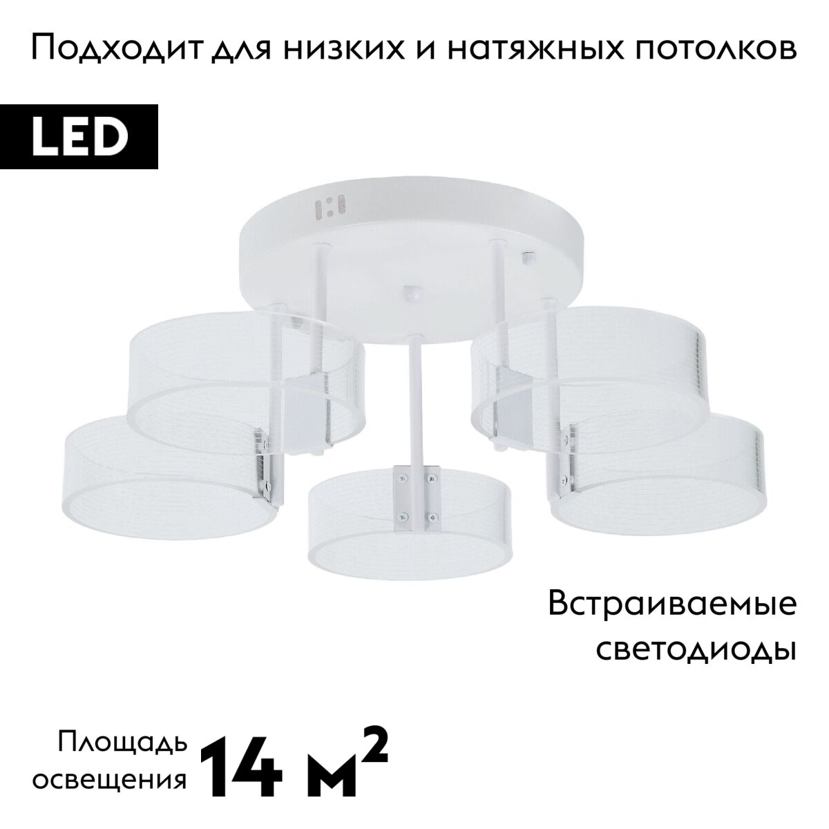 Фото товара