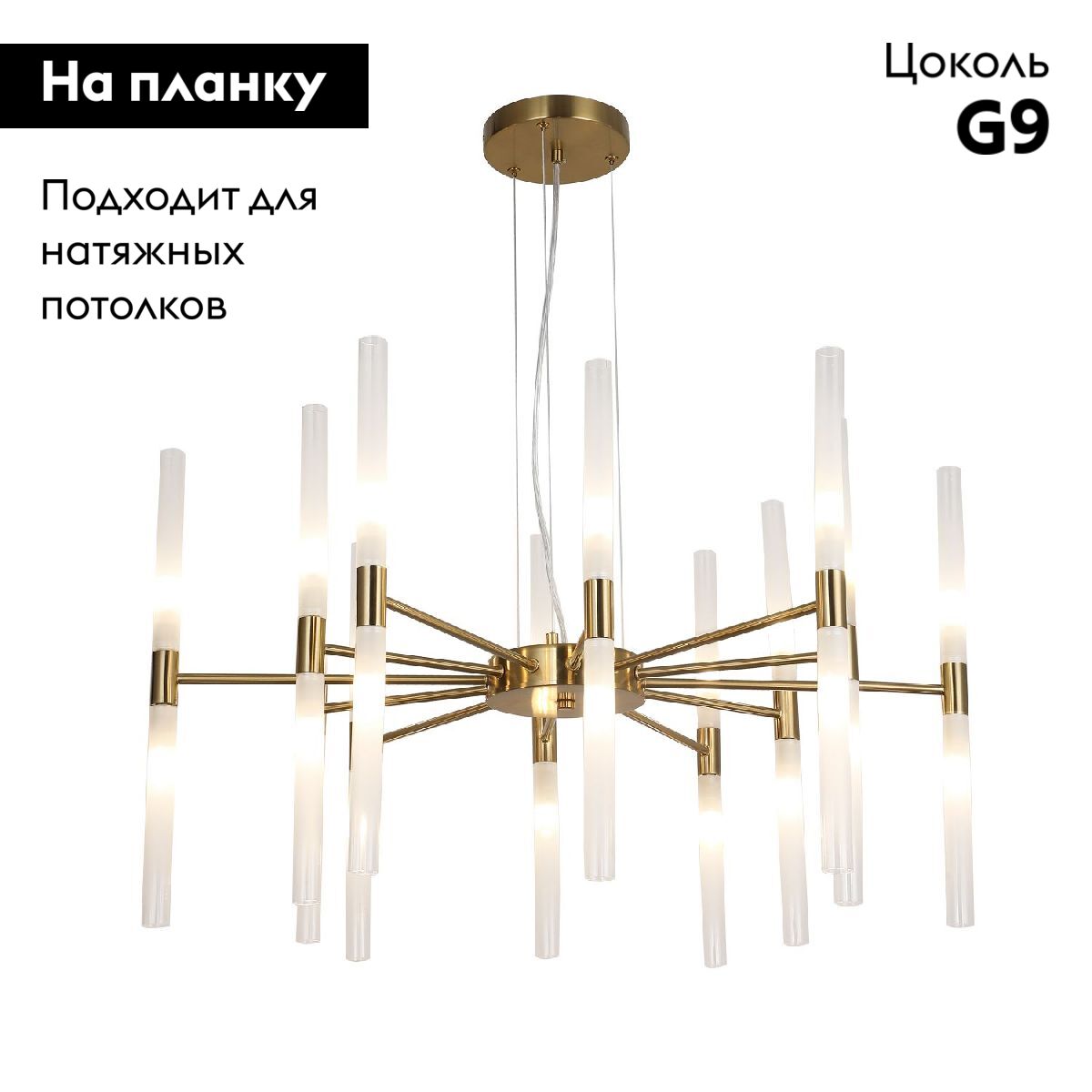 Фото товара