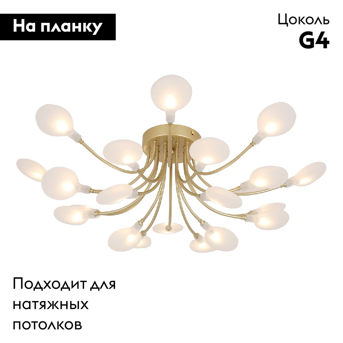 Фото товара