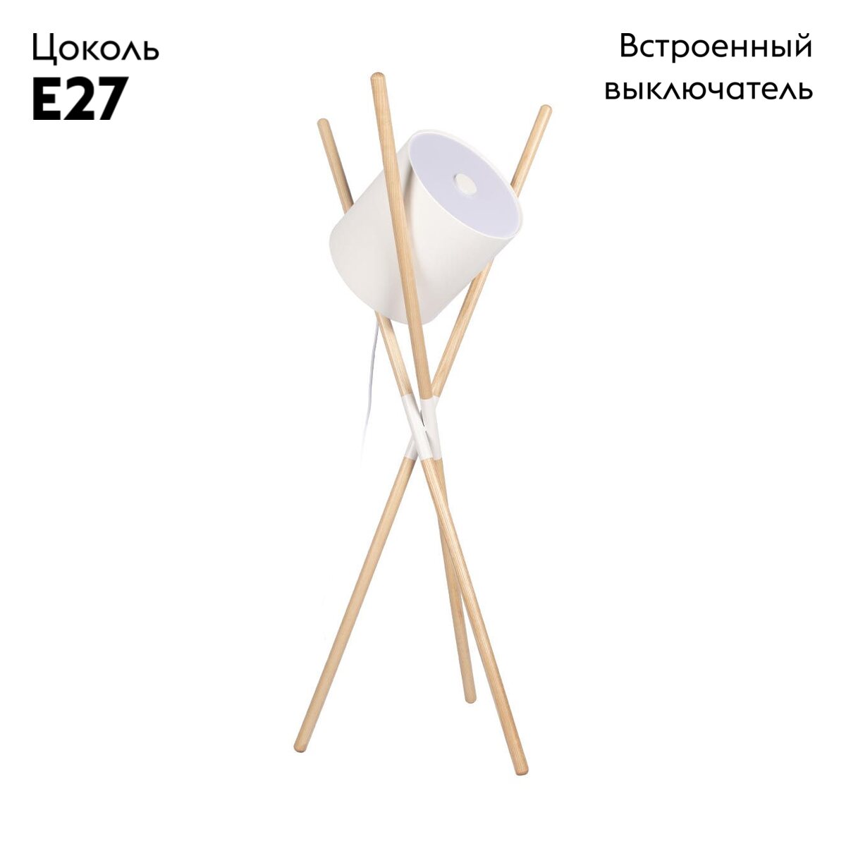 Фото товара