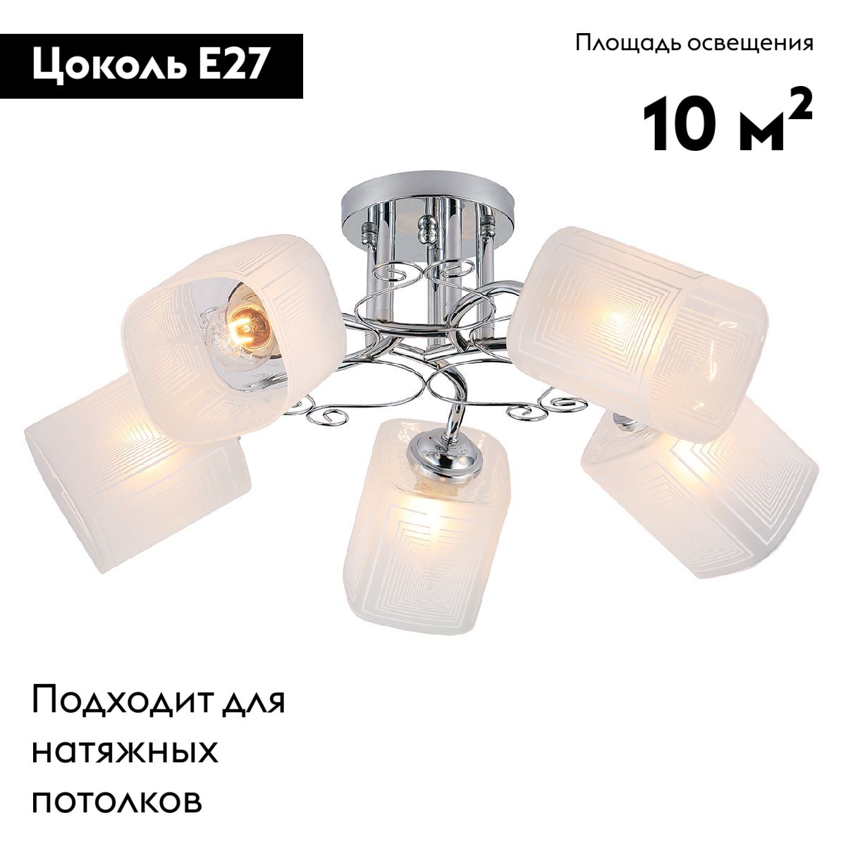 Фото товара
