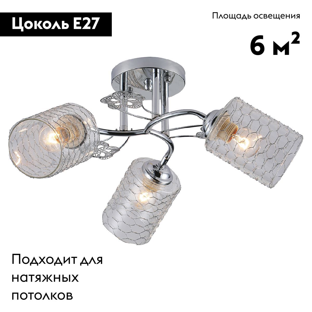 Фото товара