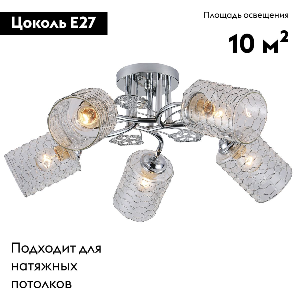 Фото товара