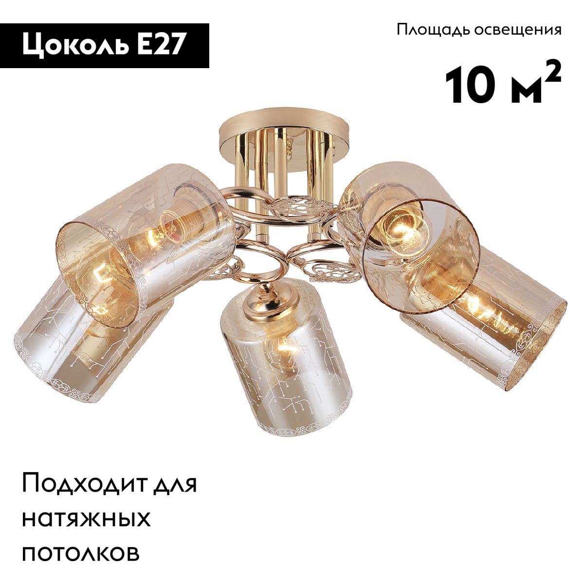 Фото товара