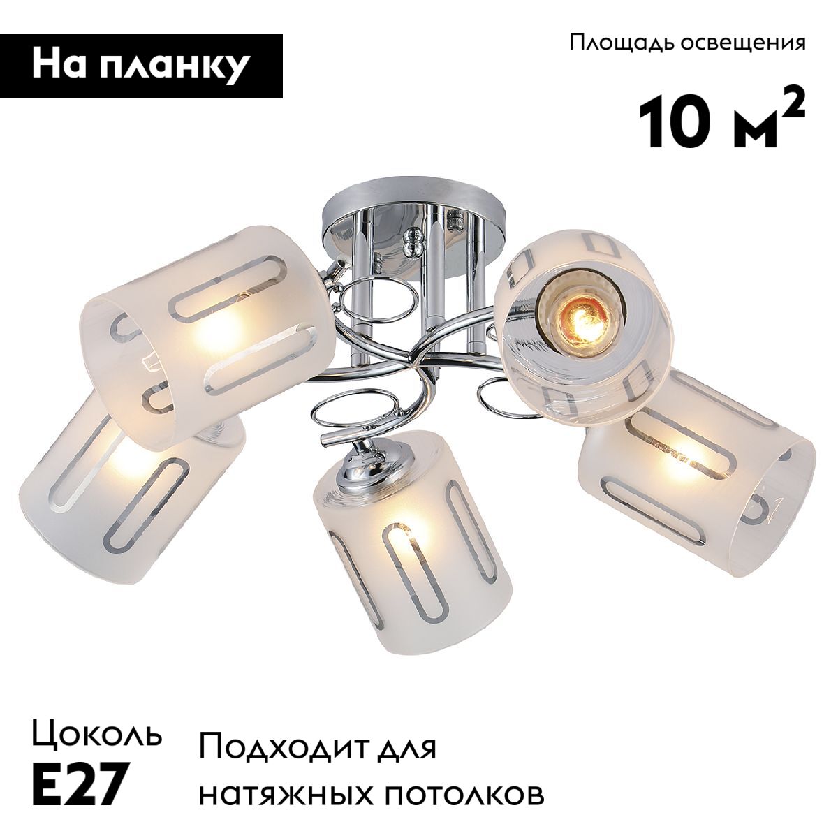 Фото товара