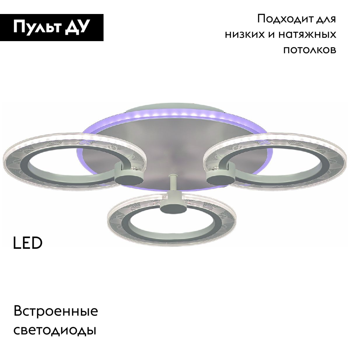 Фото товара