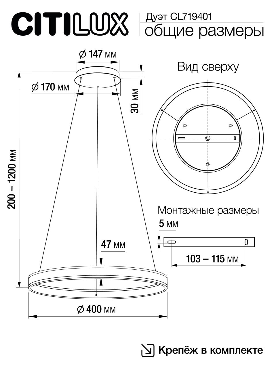 Фото товара