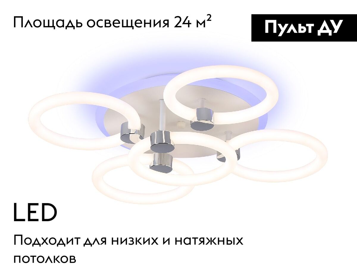 Фото товара