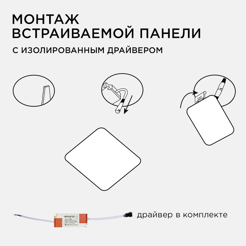 Фото товара