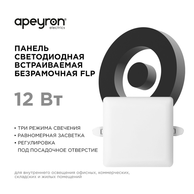 Фото товара